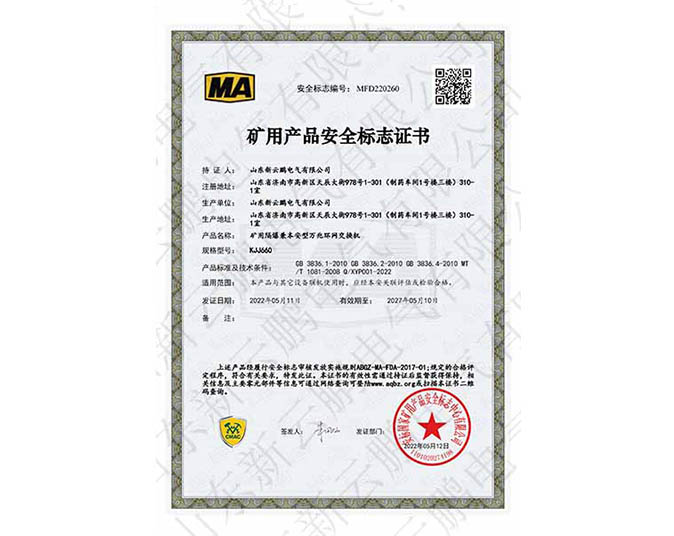 KJJ660�V�ø����汾�����f�׾W(w��ng)�j���Q�C