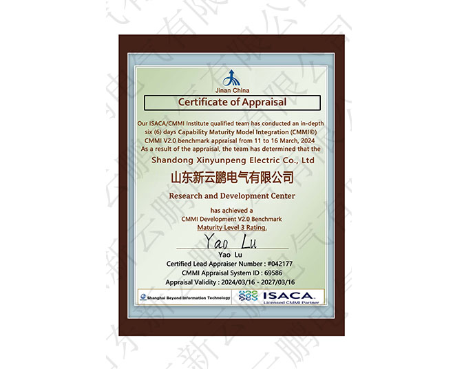 CMMI����(j��)�C��(sh��)
