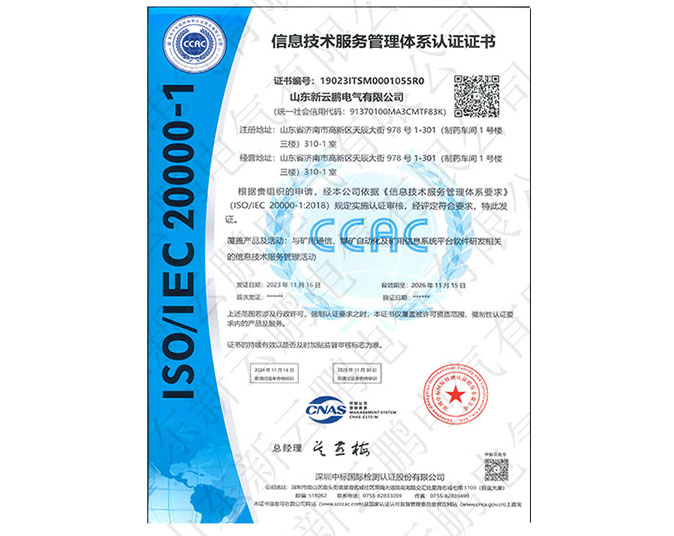 ��Ϣ���g(sh��)����(w��)�����wϵ�C��(sh��)
