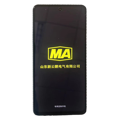 KT800(5G)-S�V�ñ������֙C(j��)
